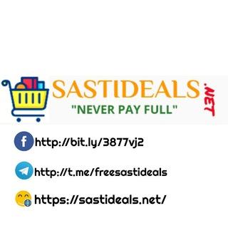 Sastideals [ Never Pay Full ] - Free Online Shopping Deals 