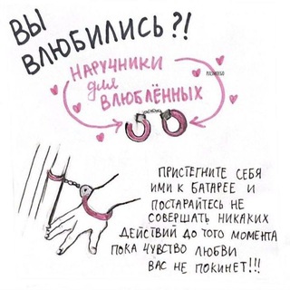 @krajmagnolij