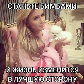 @YourprincessDreams