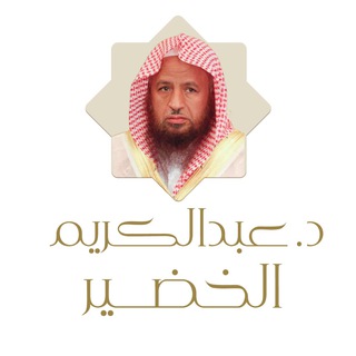 @A_Alkhudhair