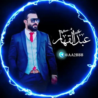 @aa2bbbb