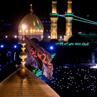 باقر عادل ༒