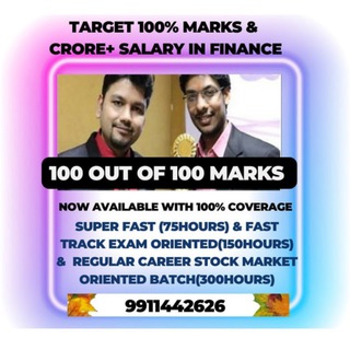 CA/CS/CMA/CFA Faculty Aaditya Jain Stock Market /JOB /Career /AMENDMENT/QUESTION PAPER /FM/SFM
