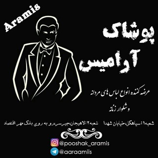 @aaraamiis