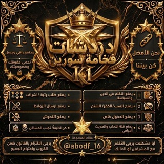 @ab_kns