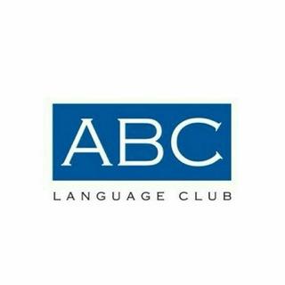 Language Club ABC Центр вивчення іноземних мов
