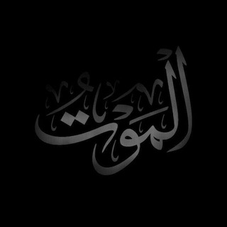 @abd_el_majid_ben_moussa