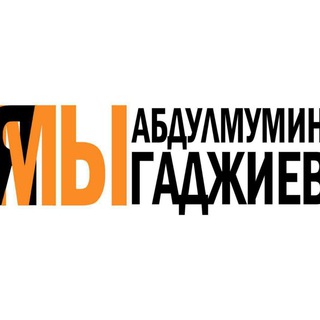 @abdmumin