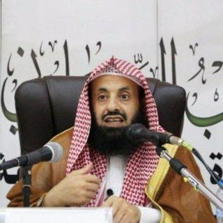 د.عبدالعزيز بن ريس الريس