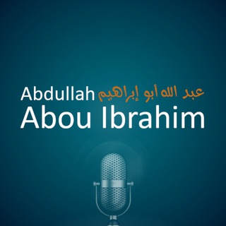 @AbdullahAbouIbrahim