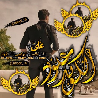 @abodf_4