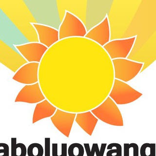 @aboluowang