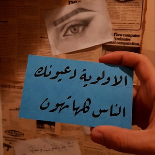 @abor7