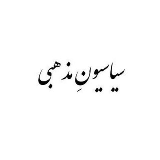 @ABOROGHAYEH313