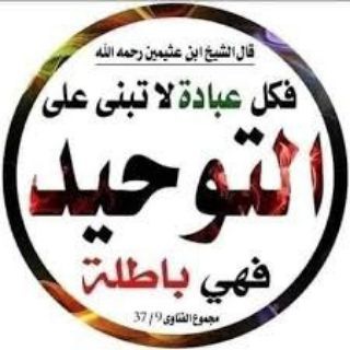 @abotariq