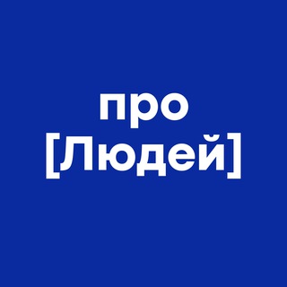 @about_people_heroes