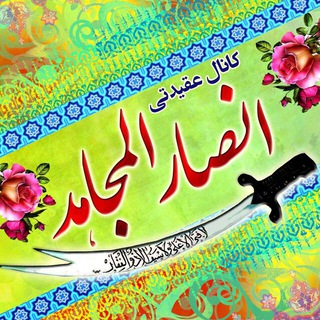 @Abrarseyedalmojahed