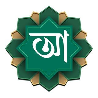 Abswer.com - Islamic & Educational Website
