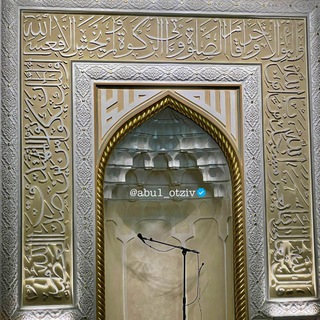 @abu1_otziv