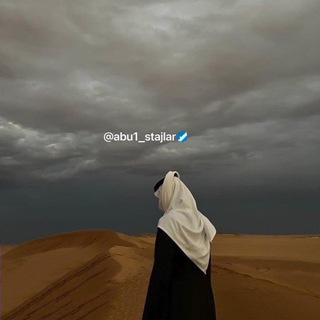 @abu1_stajlar
