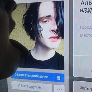 @abyzzboysv