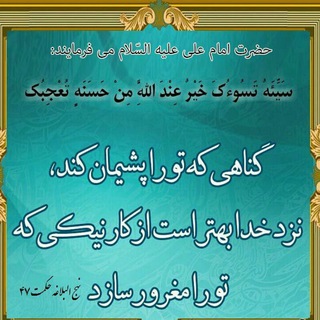 Ayob