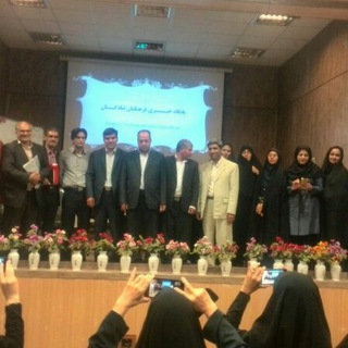 اطلاع رسانی انجمن معلمان ادبیات خراسان رضوی