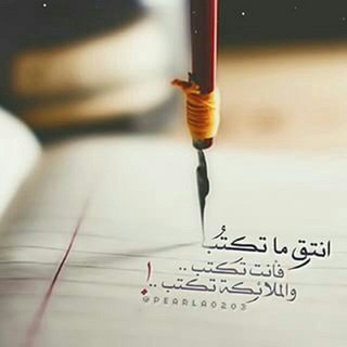 🌴أدب 💎 علم🌴