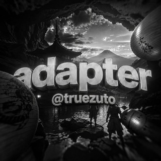 @adapterzuta