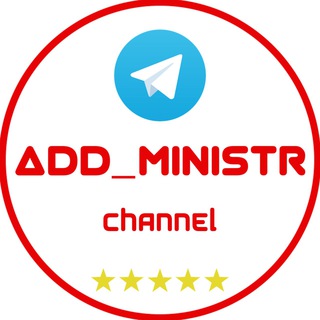 @add_ministrator
