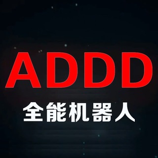 @ADDDDD