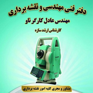 @adel4359460