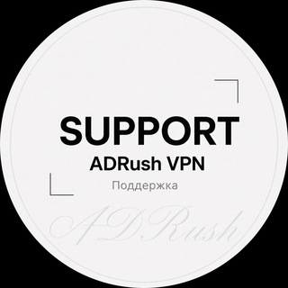 @AdRushVpn