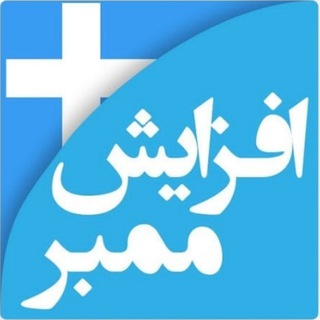 @ads_member_channel