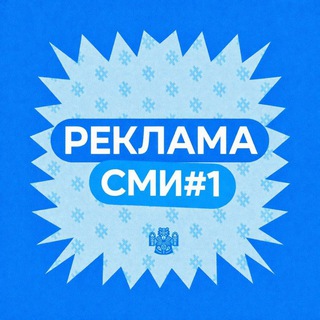 @ADV_SMI