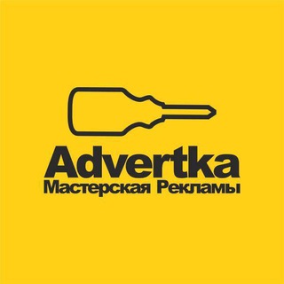 @Advertka_bot