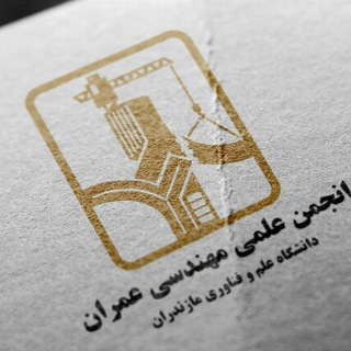 @aem_omran_mazust