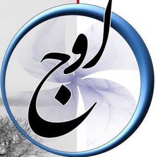 ماهنامهٔ اوج