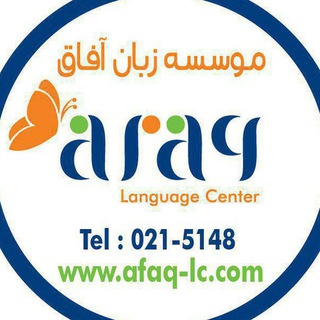 @afaqshariatigirl