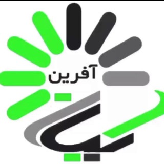 پخش لوازم جانبی کیان آفرین