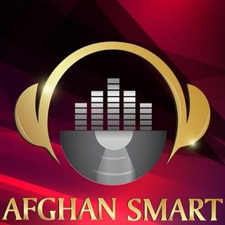 Afghan Smart