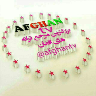 🎤AFGHAN TV🎤