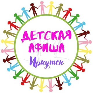 @afisha138
