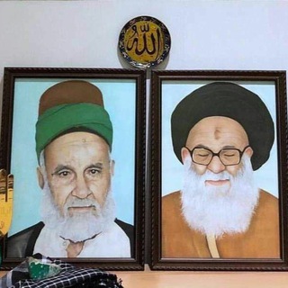 العرفانيات