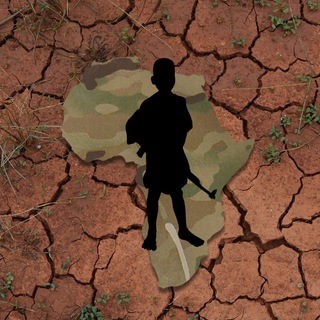 телетайп Нагонии