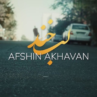 @afshinakhavan