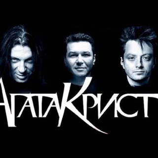 @AgataKristi_Chat