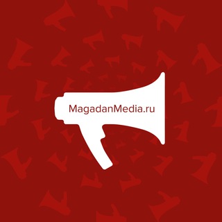 @AgentMagadanMedia_Bot