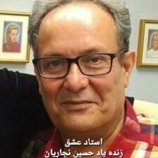 اقتدار...