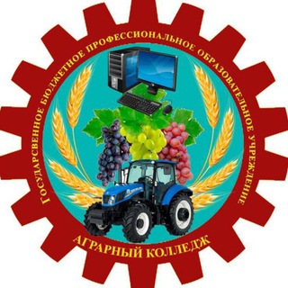 @agrokolledgogni